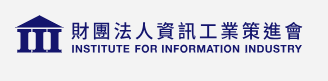 資策會